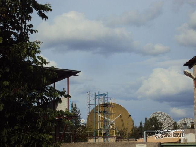 Центр связи