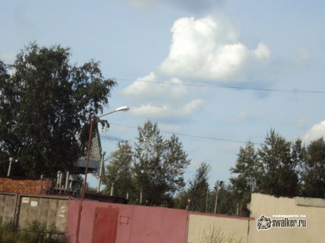 Центр связи