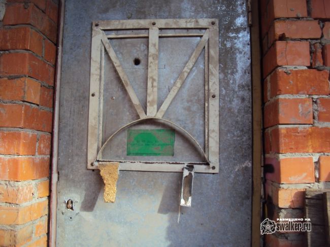 Центр связи