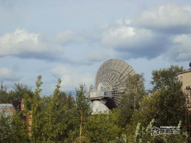 Центр связи