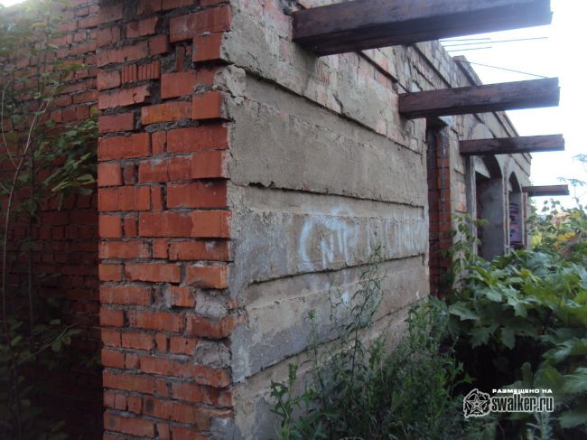 Центр связи