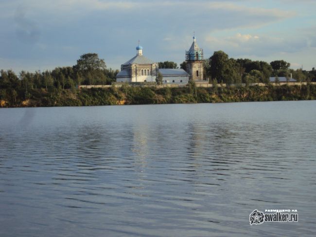 Центр связи