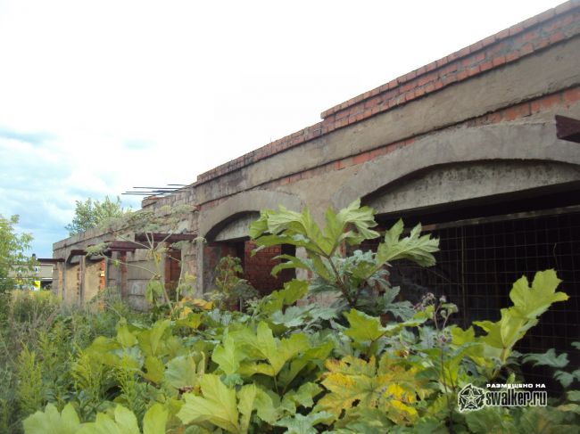 Центр связи