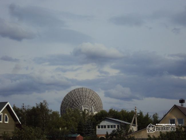 Центр связи