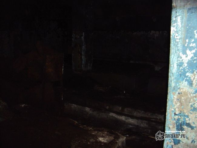 Радиоцентр С 25