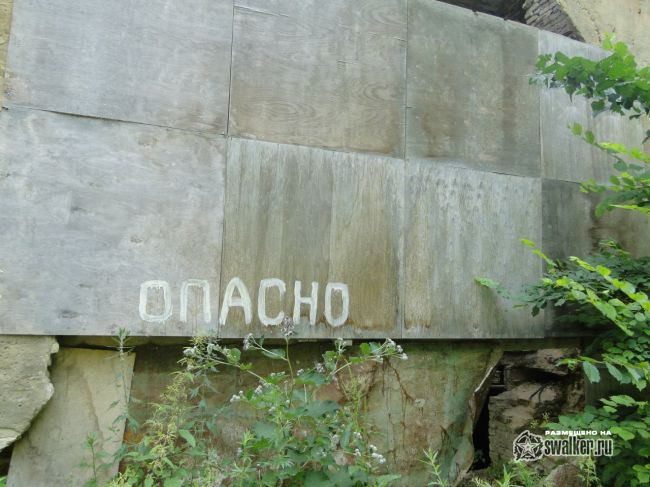 Руины храма Иоанна Богослова