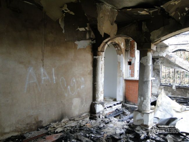 Дом цыганского барона Дом цыганского барона