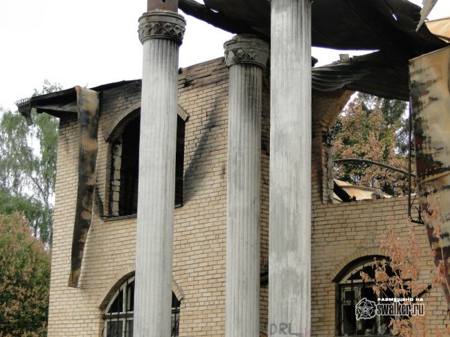 Дом цыганского барона Дом цыганского барона