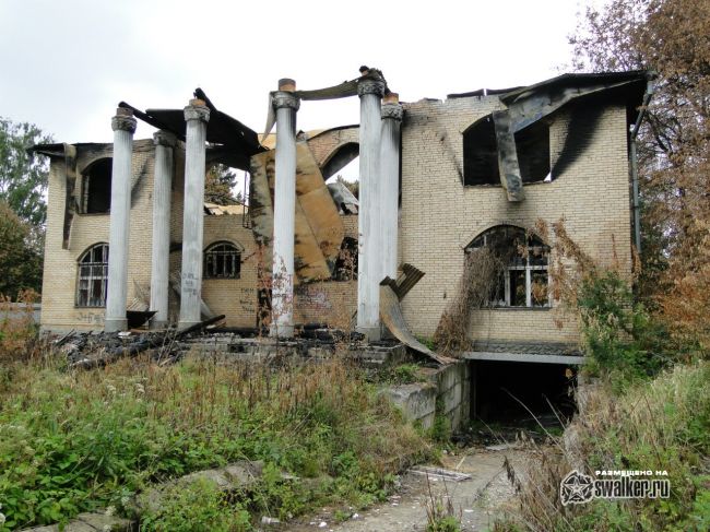 Дом цыганского барона Дом цыганского барона