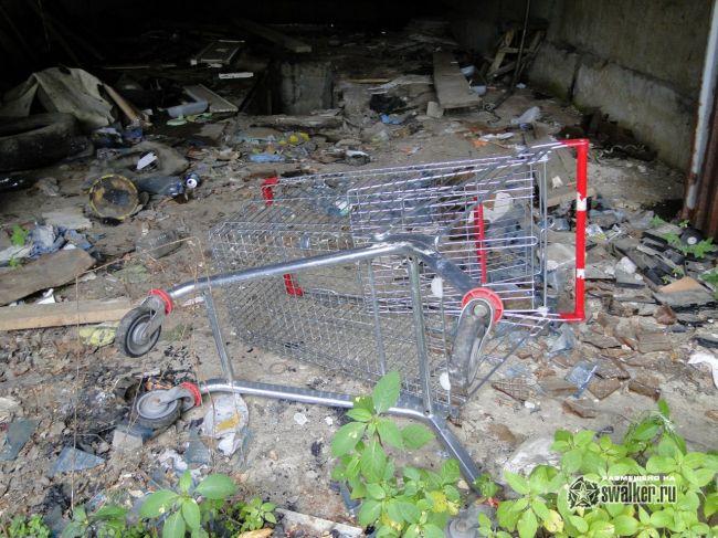 Дом цыганского барона Дом цыганского барона