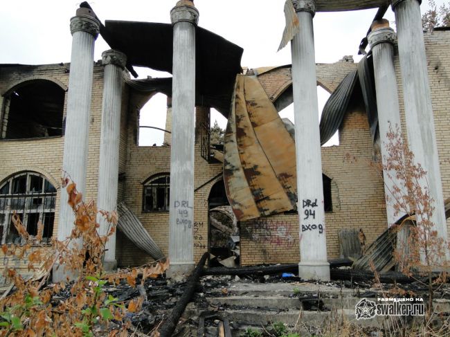 Дом цыганского барона Дом цыганского барона