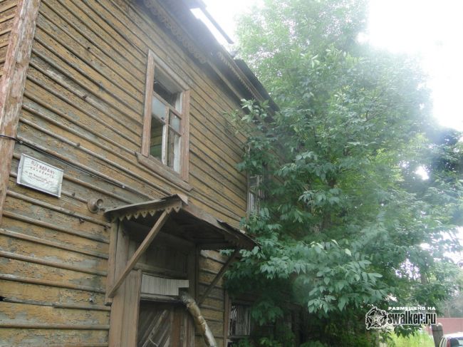 Заброшенный дом Заброшенный дом