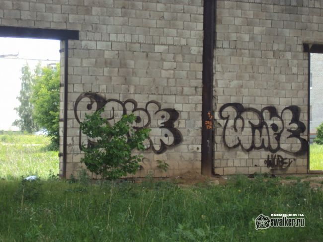 Заброшенный ангар