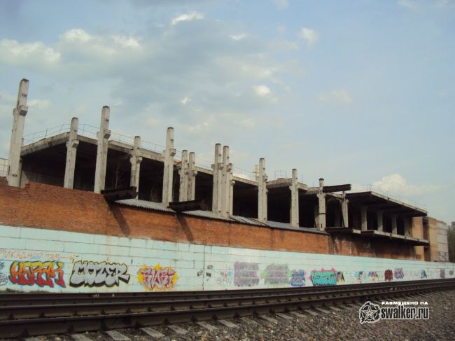 Заброшенный завод