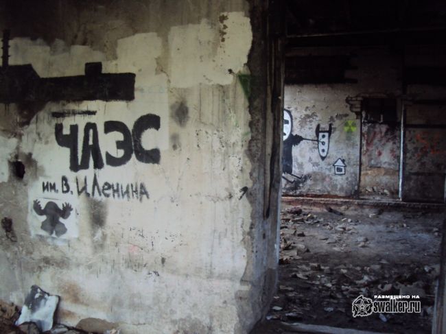 Заброшенная станция Белокаменная