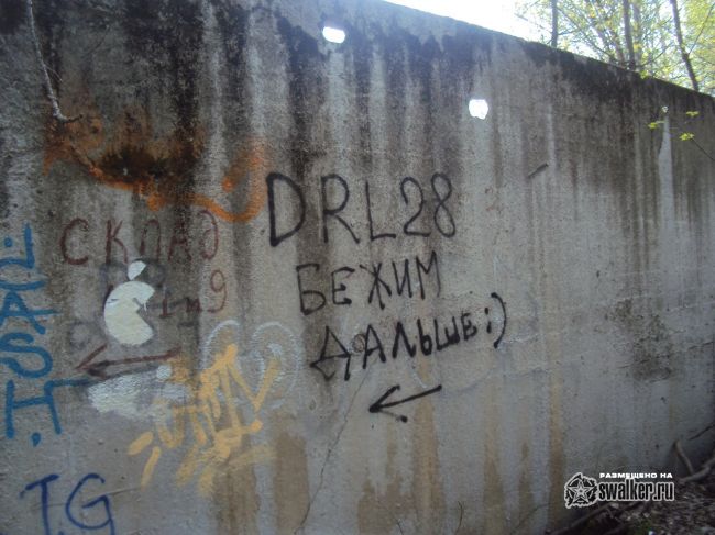 Заброшенная станция Белокаменная