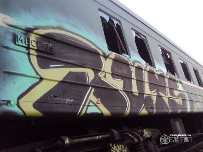 Заброшенные вагоны