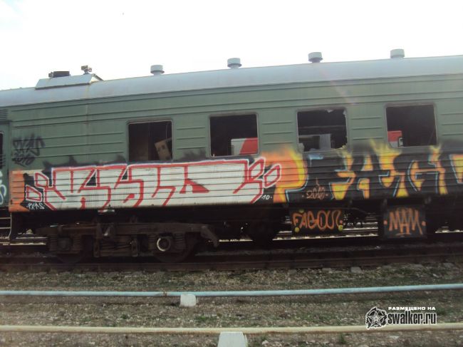 Заброшенные вагоны