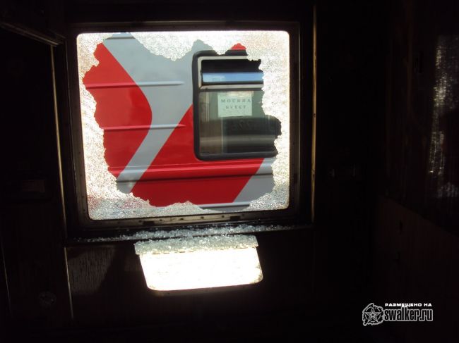 Заброшенные вагоны