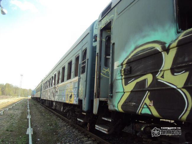 Заброшенные вагоны