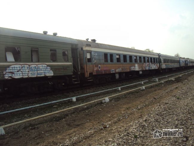 Заброшенные вагоны