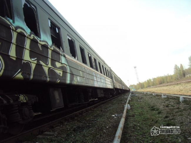 Заброшенные вагоны