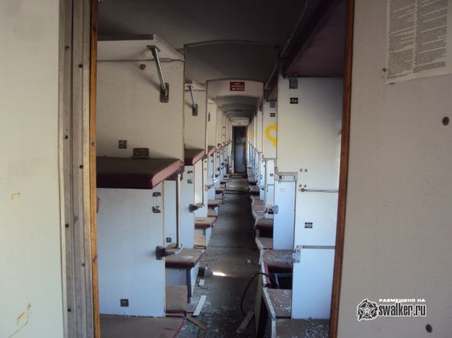 Заброшенные вагоны