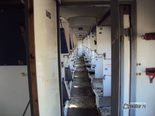 Заброшенные вагоны