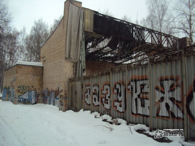 Заброшенная танцплощадка