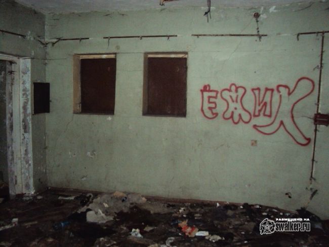 Заброшенная танцплощадка