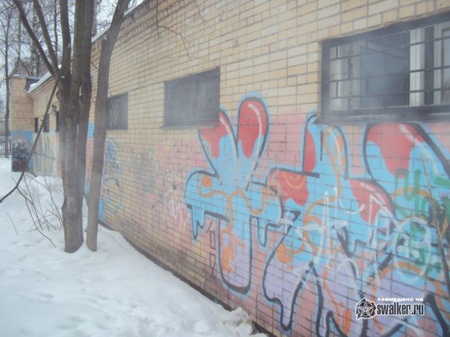 Заброшенная танцплощадка