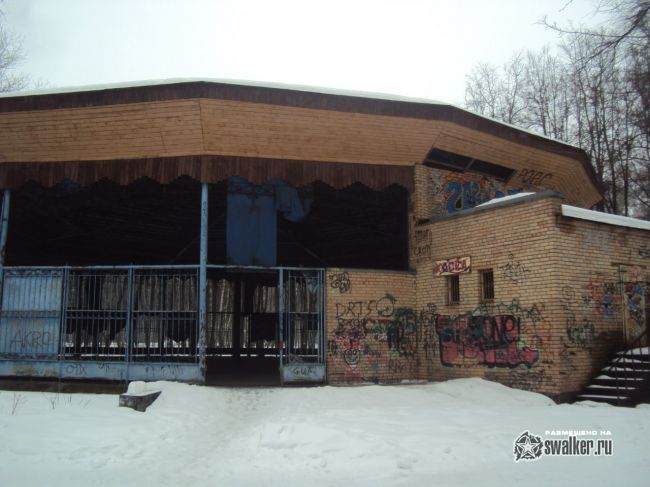 Заброшенная танцплощадка