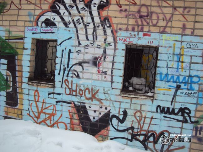 Заброшенная танцплощадка