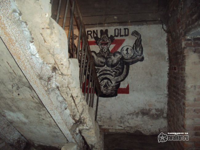 Заброшенное бомбоубежище