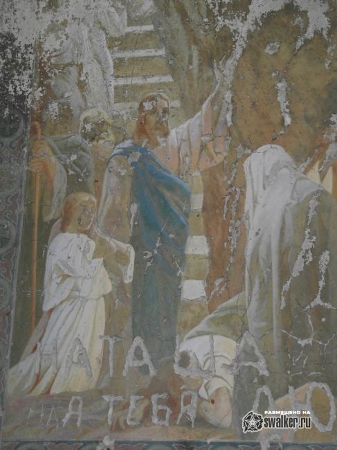 Руины Богоявленской церкви Руины Богоявленской церкви