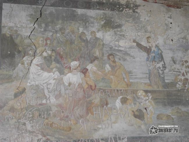 Руины Богоявленской церкви Руины Богоявленской церкви