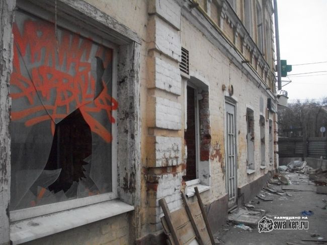 Заброшенный торговый центр, Москва