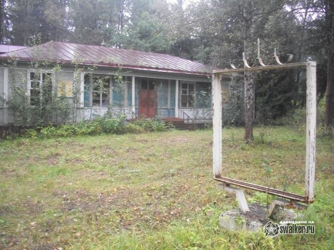 Заброшенный лагерь ЗВЕЗДНЫЙ, Сергиев Посад