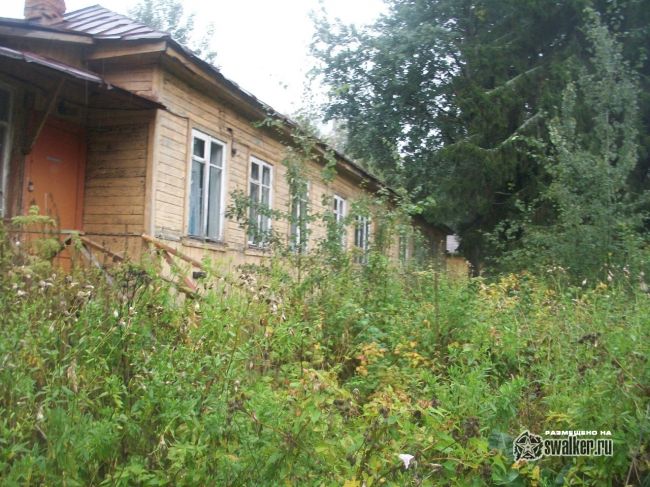 Заброшенный лагерь ЗВЕЗДНЫЙ, Сергиев Посад