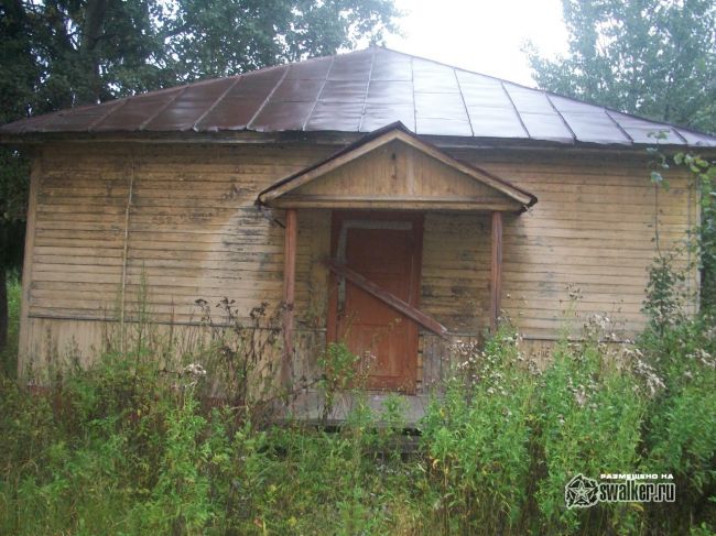 Заброшенный лагерь ЗВЕЗДНЫЙ, Сергиев Посад