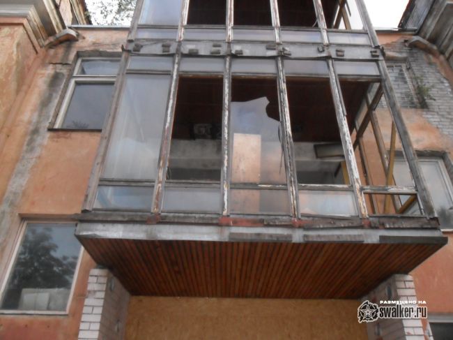 Авиационная школа, Рига Авиационная школа, Рига