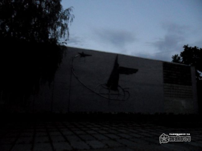 Авиационная школа, Рига Авиационная школа, Рига