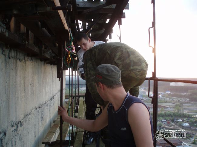 Шахта Северная Шахта Северная