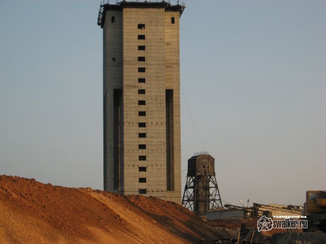 Шахта Северная Шахта Северная