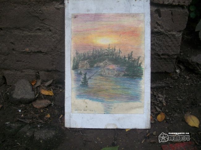 Бывший дом работников просвещени, Сергиев Посад