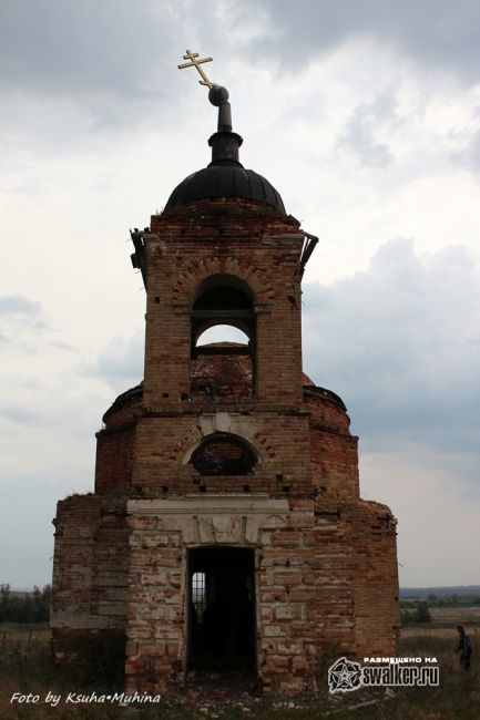 Спасо Преображенская церковь, Саратовская область
