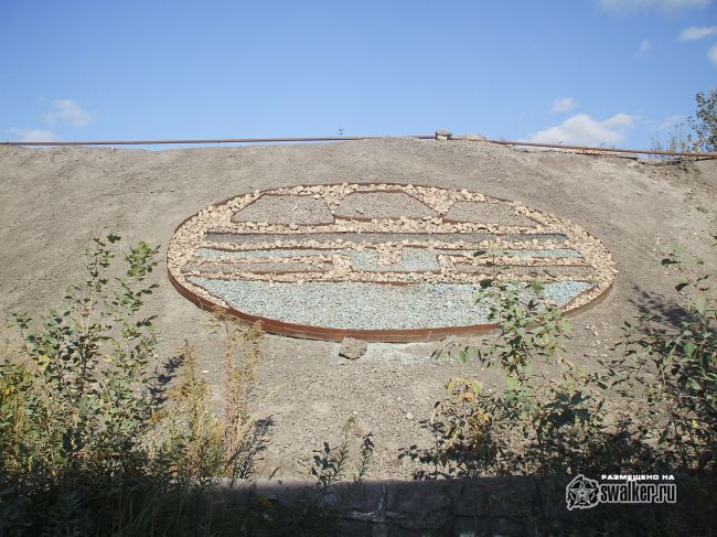 Часть промзоны Тула