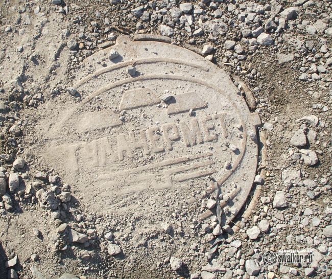 Часть промзоны Тула