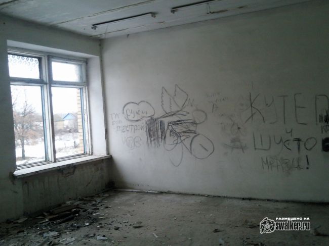 Заброшенная школа, Рязанская область