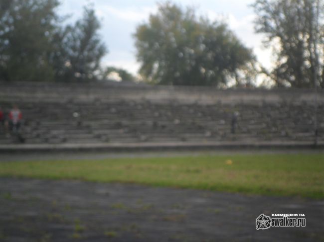 Заброшенный стадион ДУАГАВА Заброшенный стадион ДУАГАВА